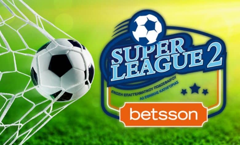 Betsson to sponsor Super Division Football League 2 in Greece