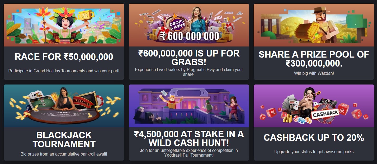 Bons Casino Promotions