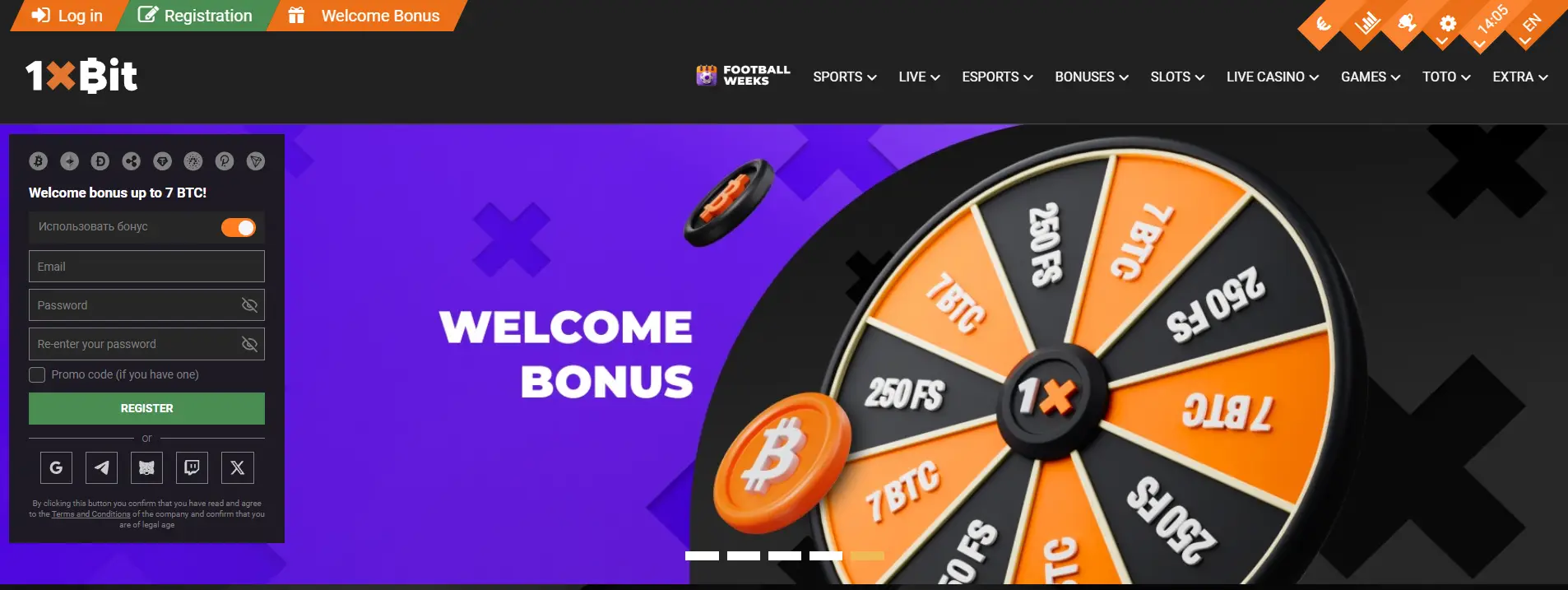 1xBit Crypto Gambling Signup Page